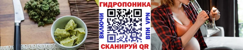 дарк нет как зайти  Харабали  Еда ТГК марихуана  кракен как войти 