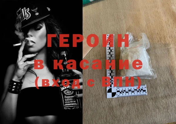 MDMA Premium VHQ Ростов