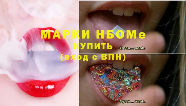 метадон Алексеевка