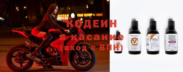 метадон Алексеевка