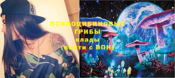 MDMA Алзамай