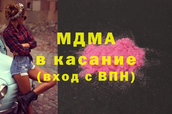 метадон Алексеевка