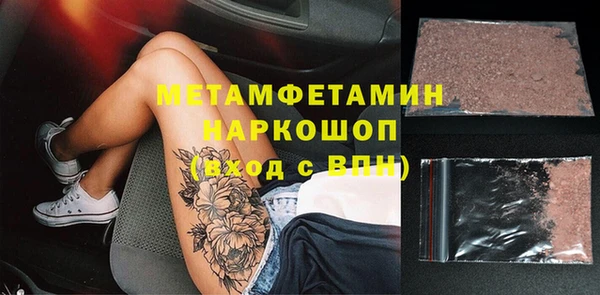MDMA Алзамай