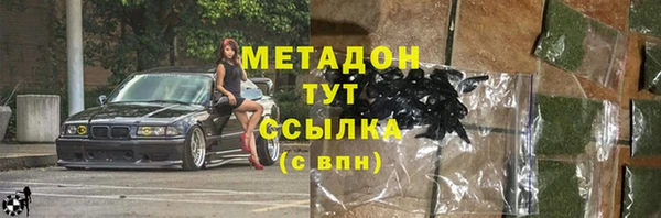 MDMA Алзамай