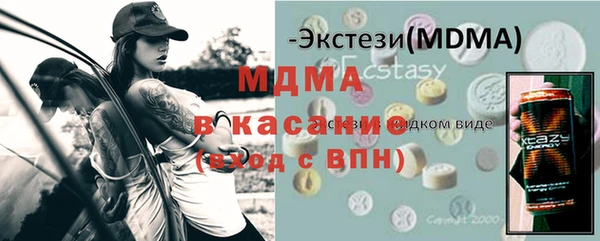 метадон Алексеевка