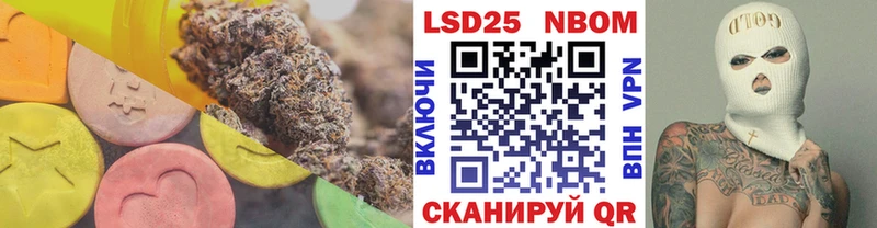 OMG ссылки  купить   Харабали  LSD-25 экстази ecstasy 