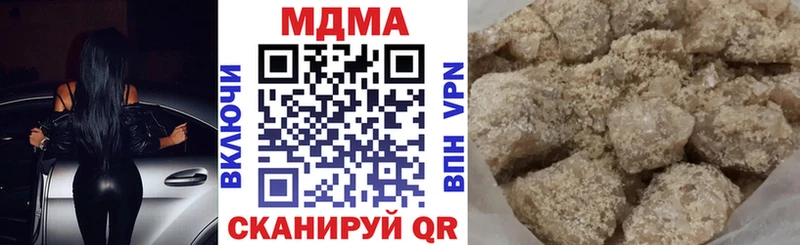 MDMA Molly Харабали