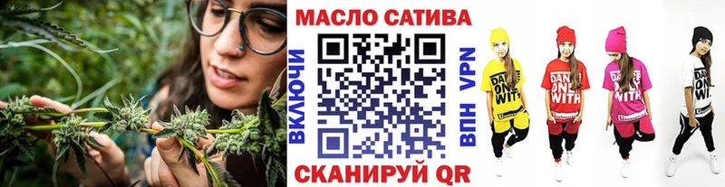 MEGA ONION  Харабали  Дистиллят ТГК концентрат  сколько стоит 